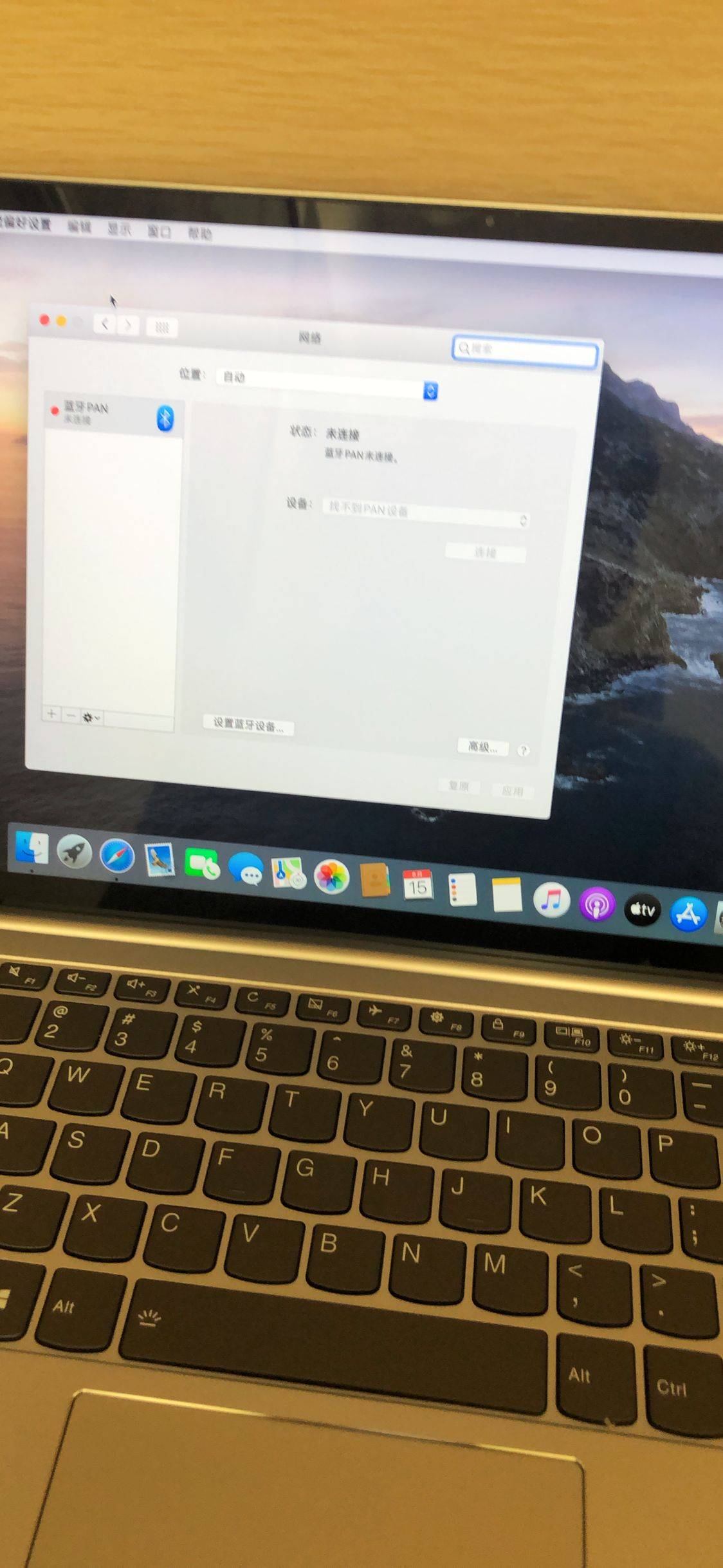 黑苹果制作Clover开机引导脱离U盘，小新Pro13详细教程