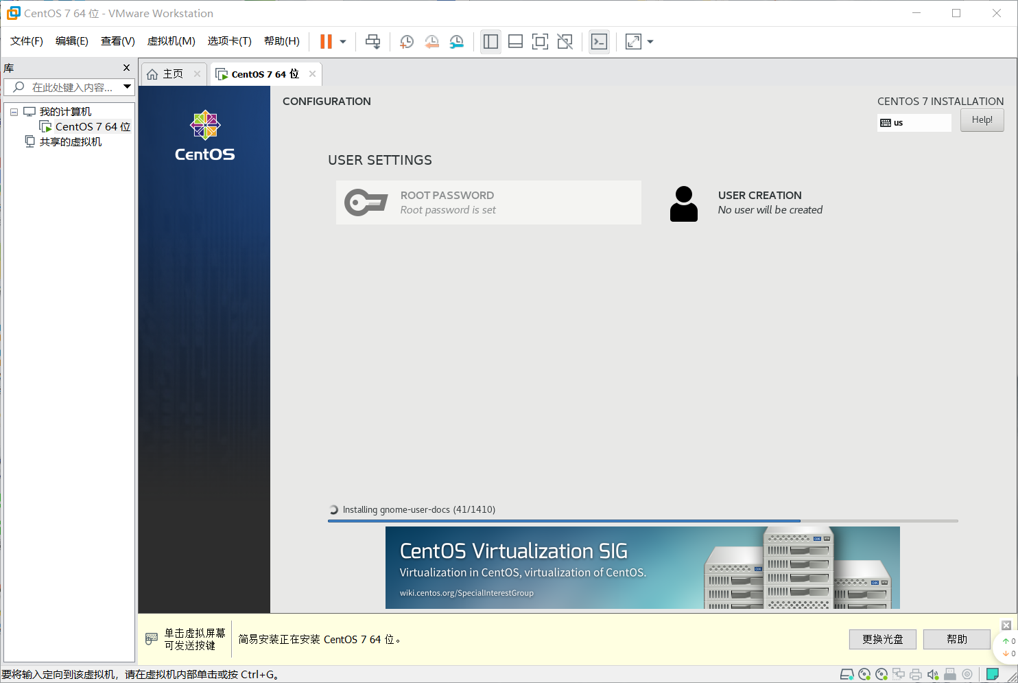 watermark,type_ZmFuZ3poZW5naGVpdGk,shadow_10,text_aHR0cHM6Ly9ibG9nLmNzZG4ubmV0L0ZpdHpfcQ==,size_16,color_FFFFFF,t_70