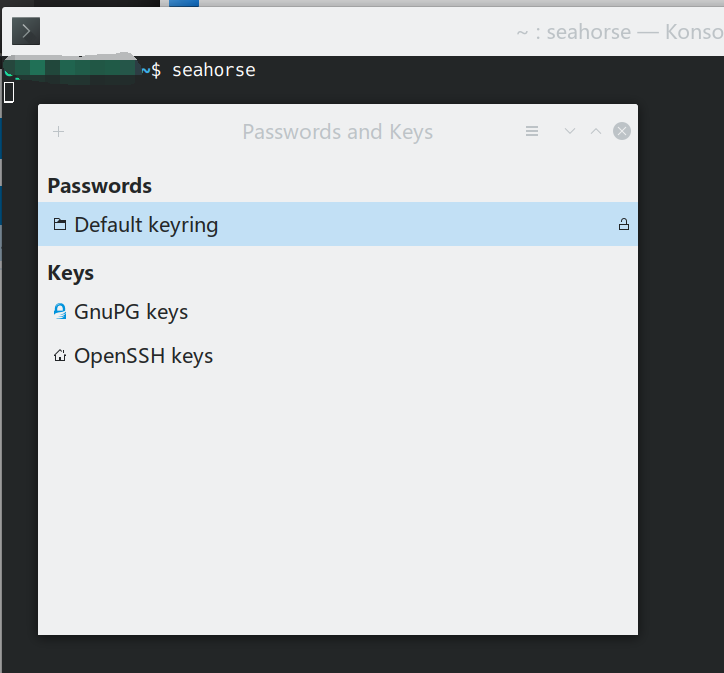 Kubunut Linux FortiClient Unlock Keyring / FortiClient 一直connecting问题