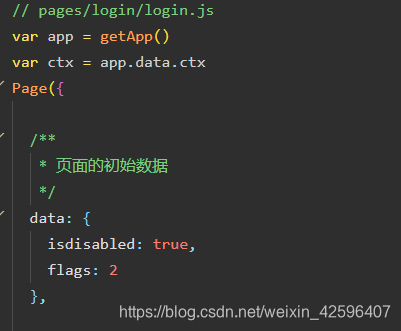 在这里插入图片描述