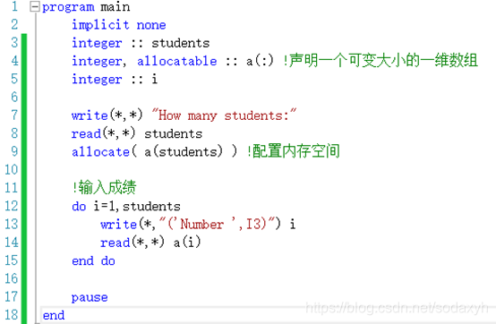 Fortran入门 - 基本语法一篇通_sodaxyh的博客-CSDN博客