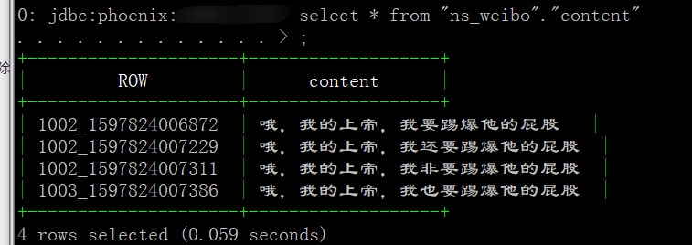 phoenix build table mapping hbase table with namespace - Programmer Sought