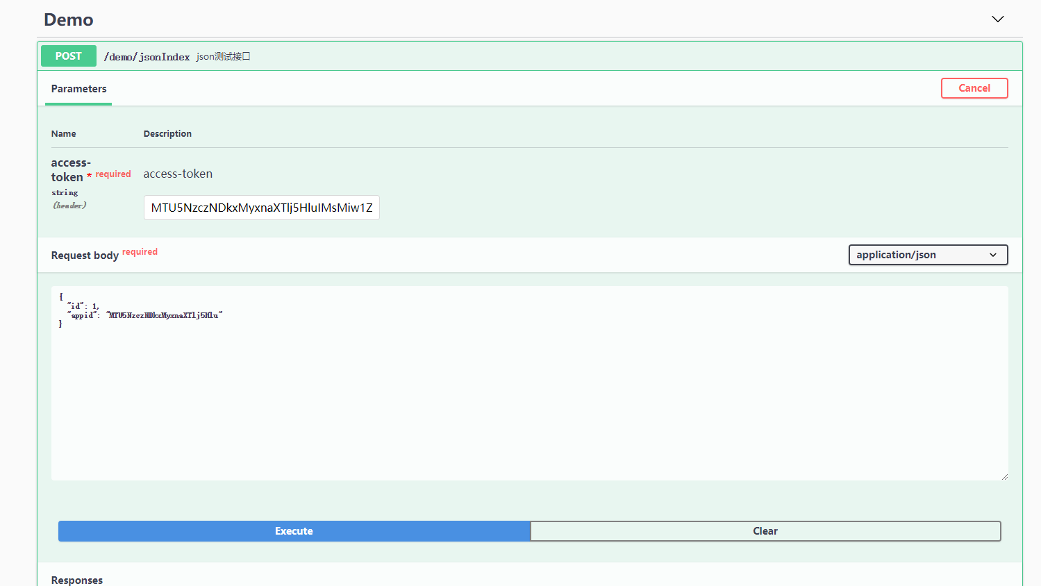 Laravel7.8 Restful API说明文档swagger3.0安装使用_lchmyhua88的博客