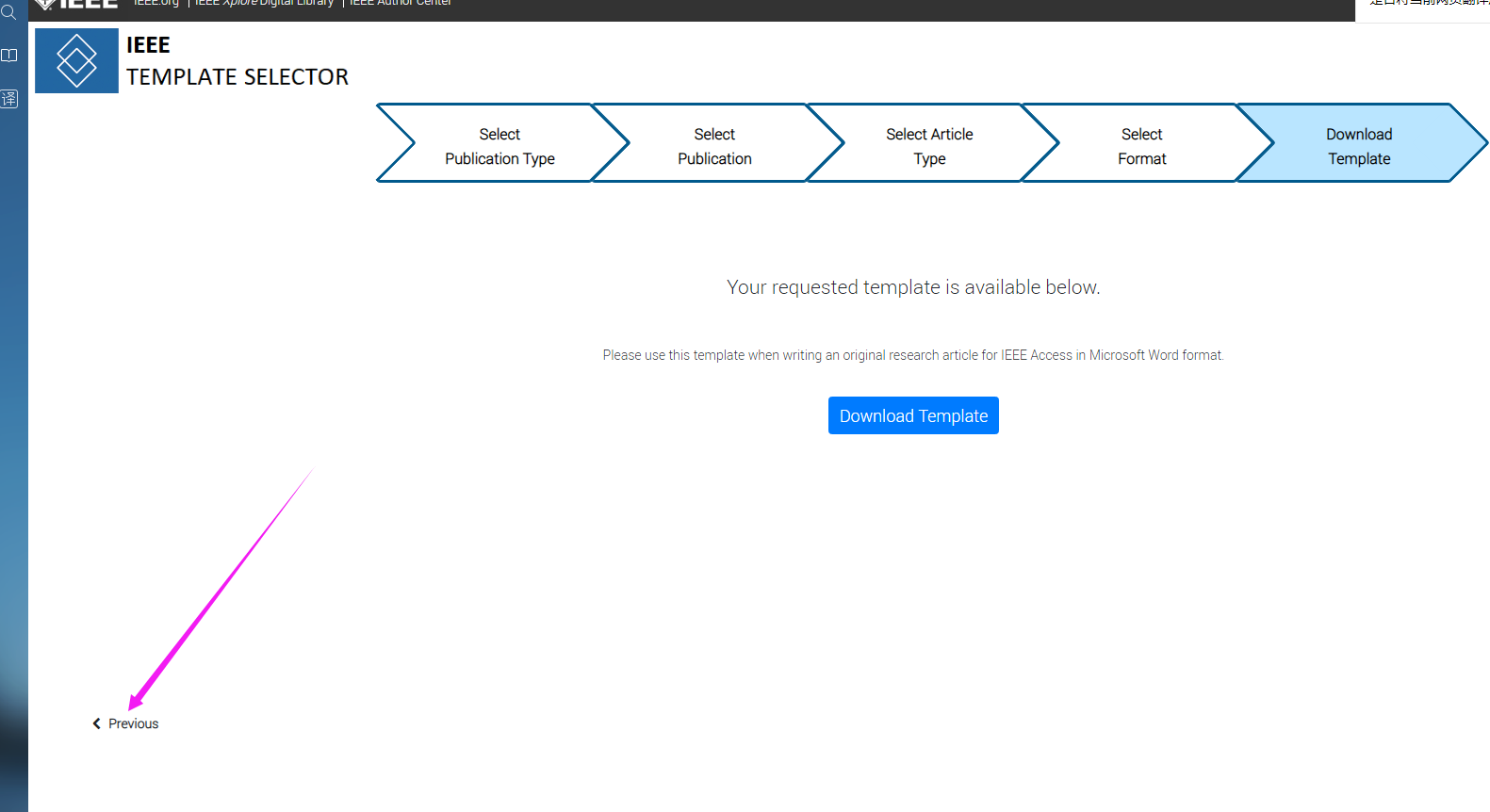 IEEE SCI期刊、会议模板下载_潇洒郎的博客CSDN博客_ieee 会议模板