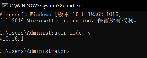 使用npm install script 时一定要小心-duidaima 堆代码