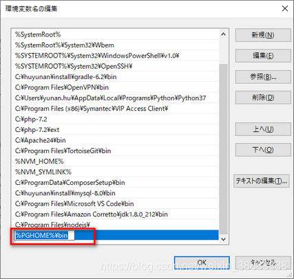Window下postgresql启动服务失败access Is Denied 小妖666个人笔记 程序员宝宝 程序员宝宝