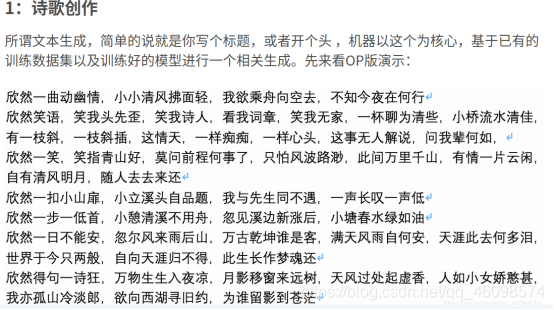 [外链图片转存失败,源站可能有防盗链机制,建议将图片保存下来直接上传(img-iUDr4IP2-1597834522059)(file:tmp/wps-zxx/ksohtml/wpsvNe67e.jpg)]