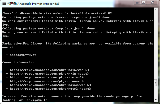 Python之Datasets库安装报错的解决方法_python datasets库版本-CSDN博客