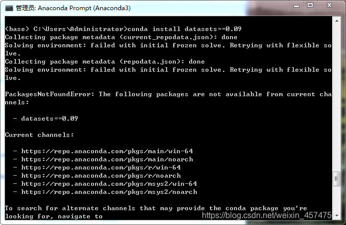 Python之Datasets库安装报错的解决方法_python datasets库版本-CSDN博客