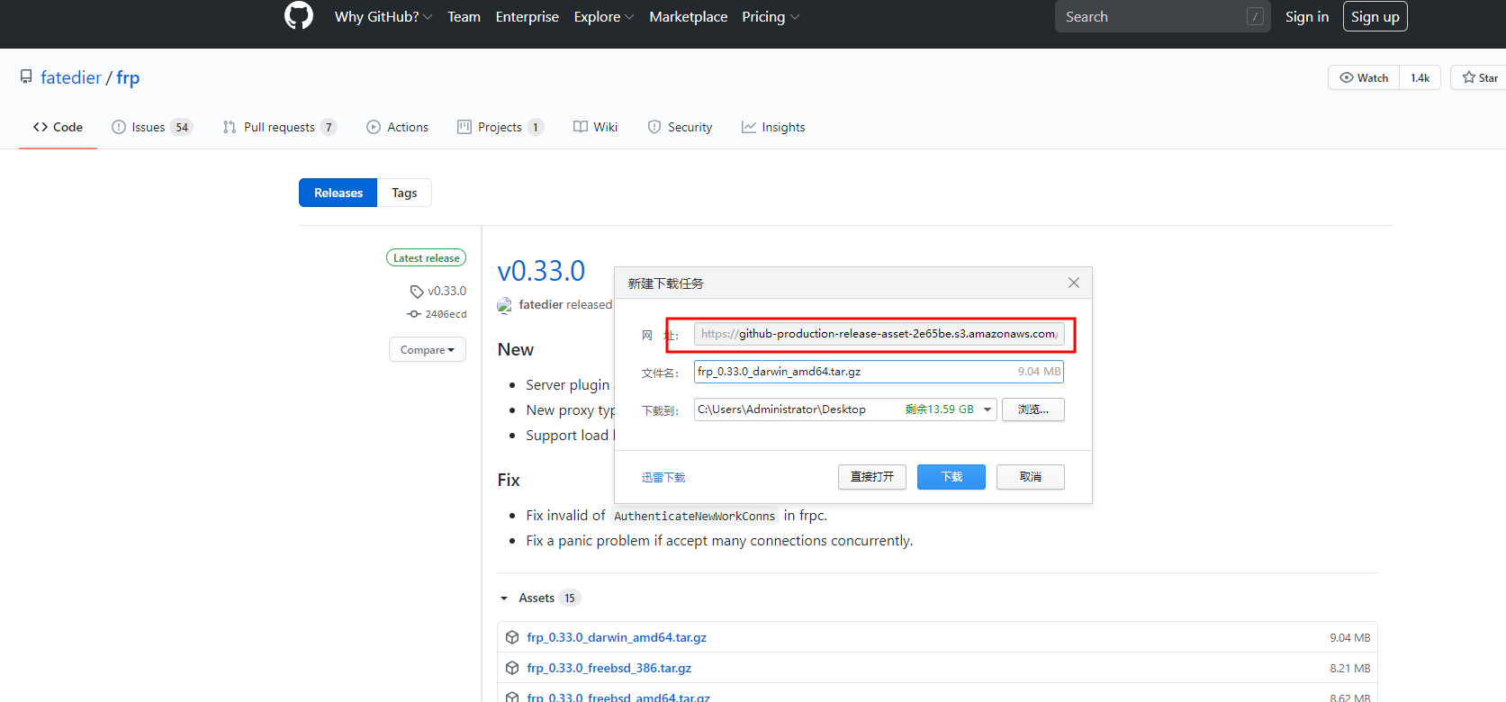 github 加速下载 watermark,type_ZmFuZ3poZW5naGVpdGk,shadow_10,text_aHR0cHM6Ly9ibG9nLmNzZG4ubmV0L0NTRE44Nzc0MjUyODc=,size_16,color_FFFFFF,t_70