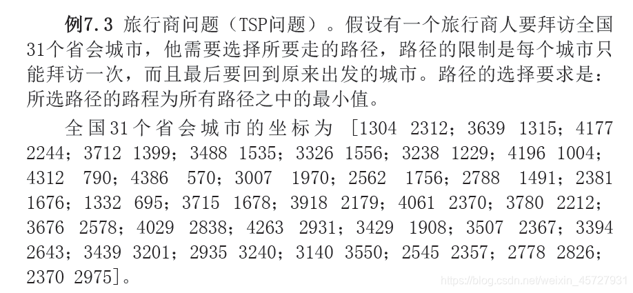 여기에 사진 설명 삽입