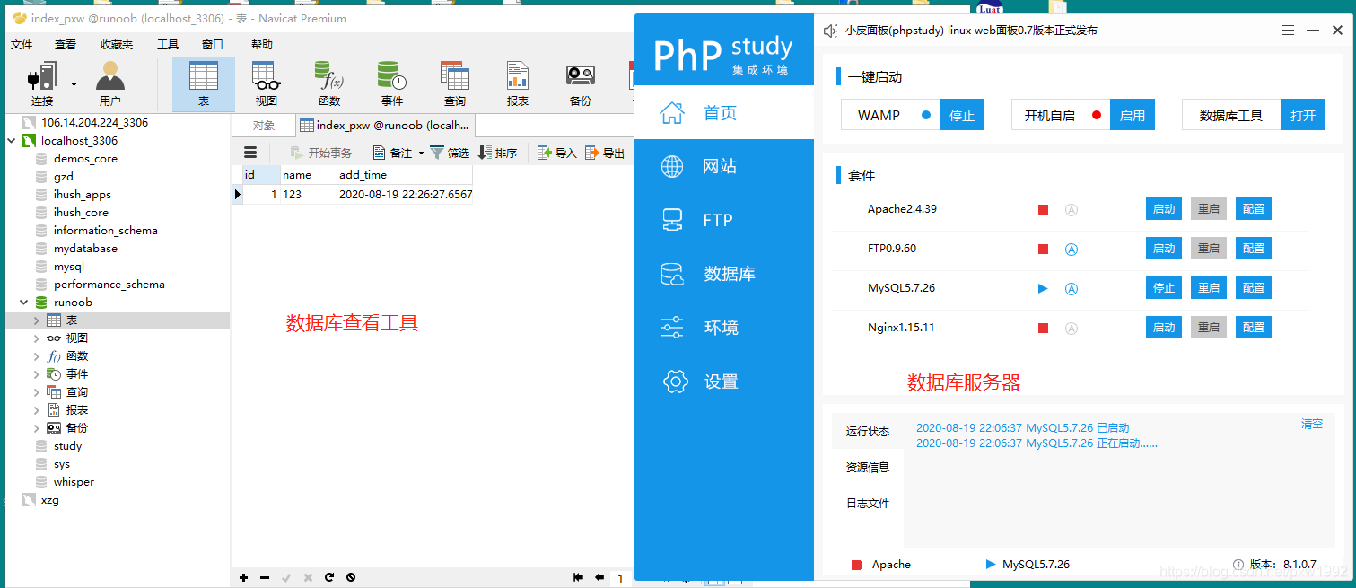 Python3 Django Mysql Pxw1992