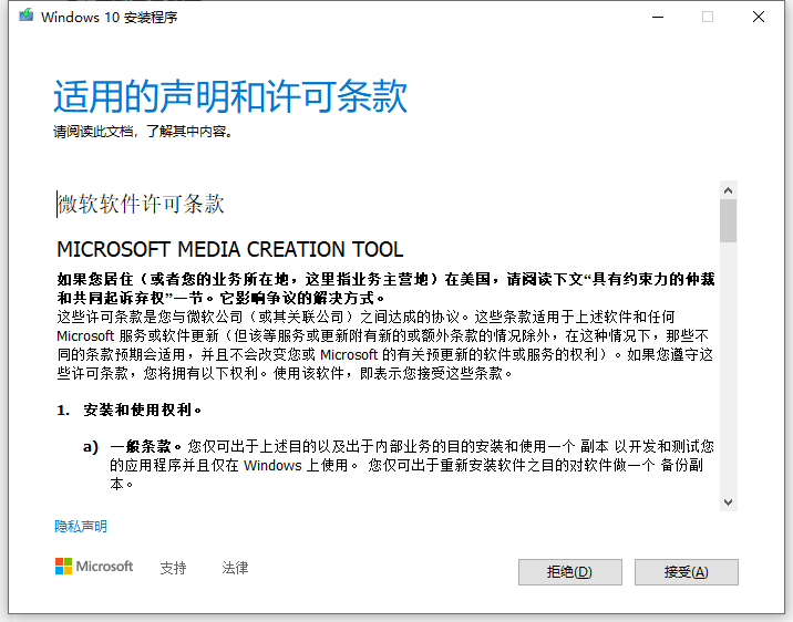 framework3.5sp1，framework35sp1离线安装包