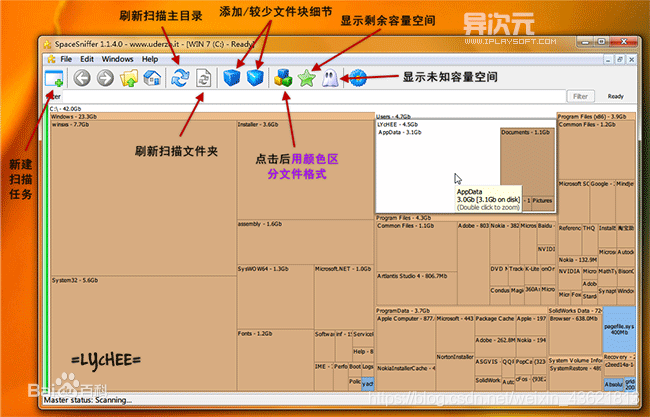 在这里插入图片描述