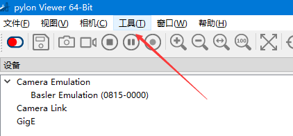 设置ip