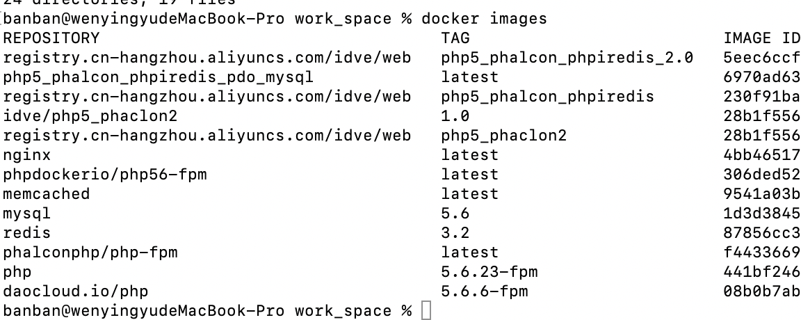 Use docker to build an lnmp environment - Programmer Sought