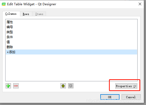 PYQT利用QT designer给QTableWidget表格控件的表头设置不同的颜色_pyqt tablewidget header 颜色 ...