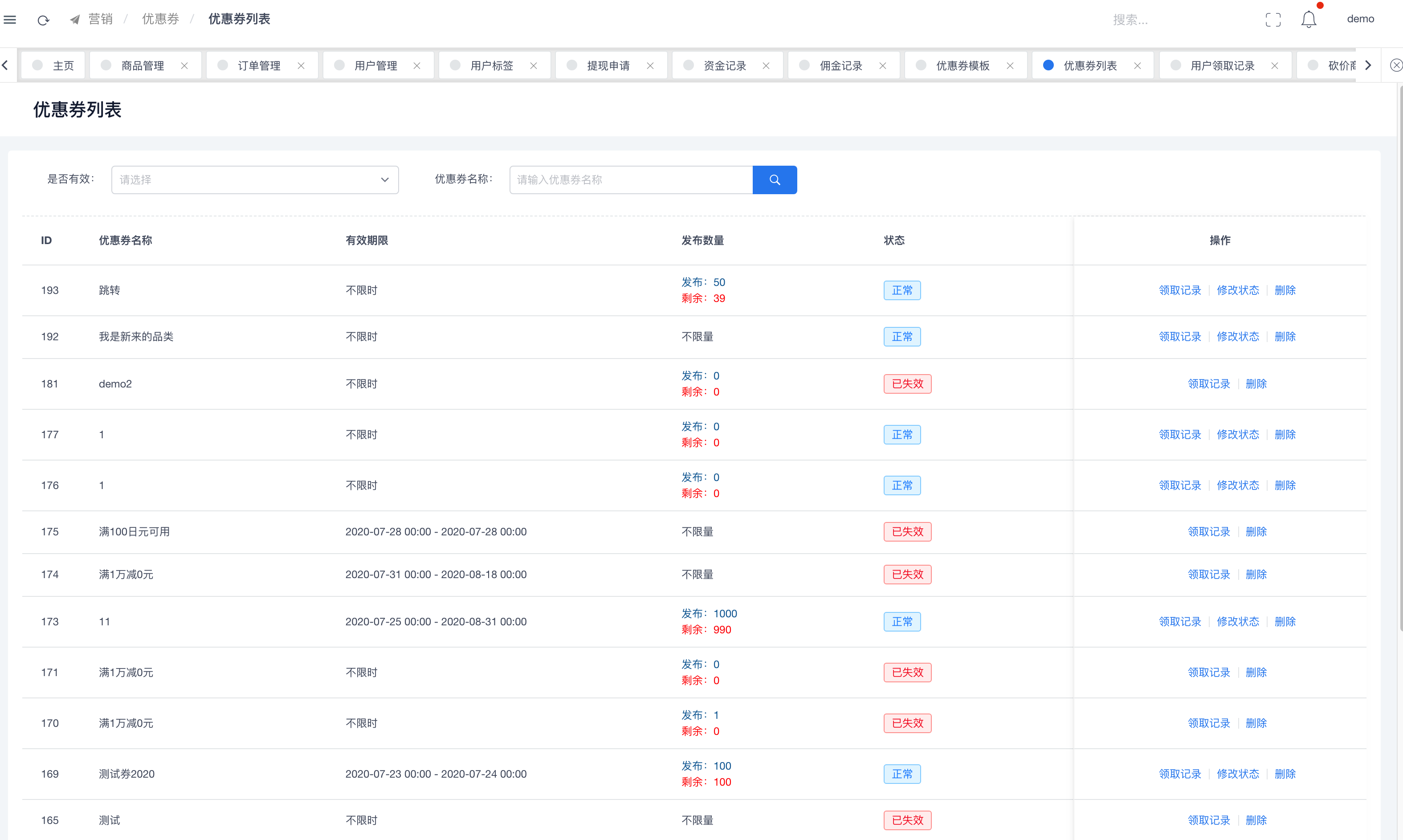 watermark,type_ZmFuZ3poZW5naGVpdGk,shadow_10,text_aHR0cHM6Ly9ibG9nLmNzZG4ubmV0L3dlaXhpbl80NDkyMDkxNQ==,size_16,color_FFFFFF,t_70