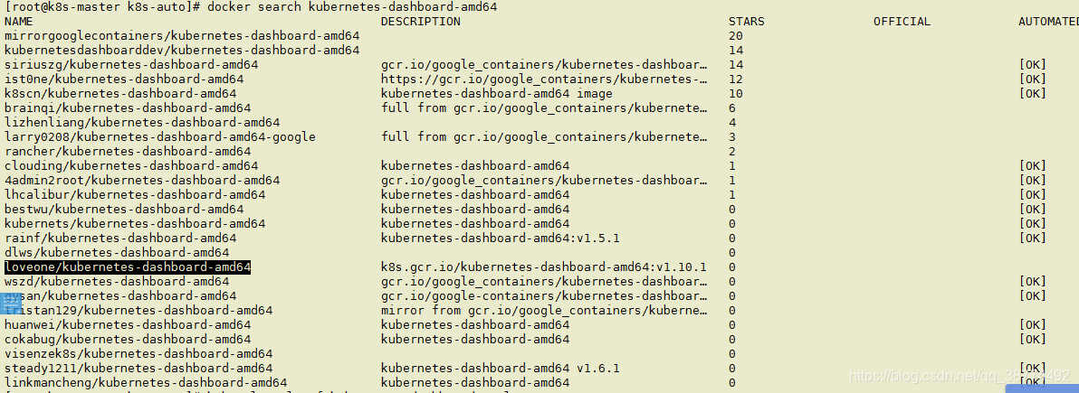 ## linux防火墙（iptables）拦截记录日志-浅析