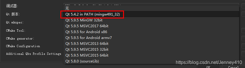 Qt error: Unknown module(s) in QT: charts serialbus_:-1: error: unknown ...