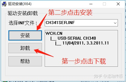 用MATLAB去读取加速度、角速度、角速度、磁场数据