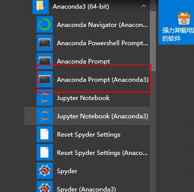 在anaconda中修改 jupyter notebook 的默认存储路径