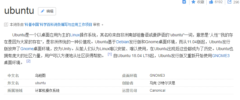 How To Solve The Problem Of Intel Vt X Is Disabled When Installing Ubuntu System Using Vmware Code World