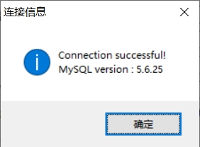 Redirecting to /bin/systemctl stop iptables.service Failed to stop iptables.service: 解决方案