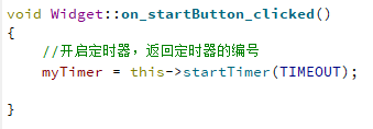 myTimerID = this->startTimer(TIMEOUT)；