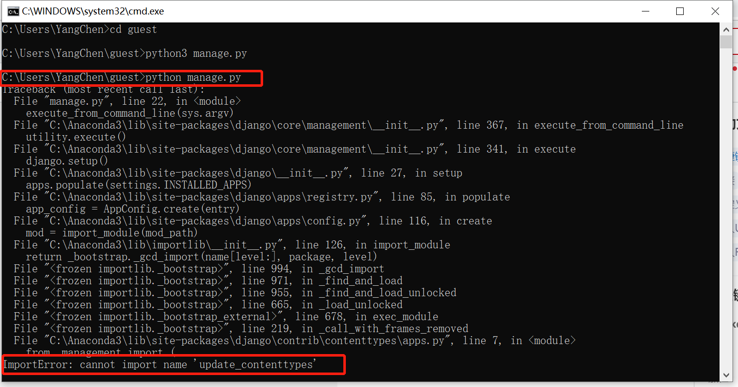 Manage.py "Couldn't import Django" error problem solved - Programmer Sought