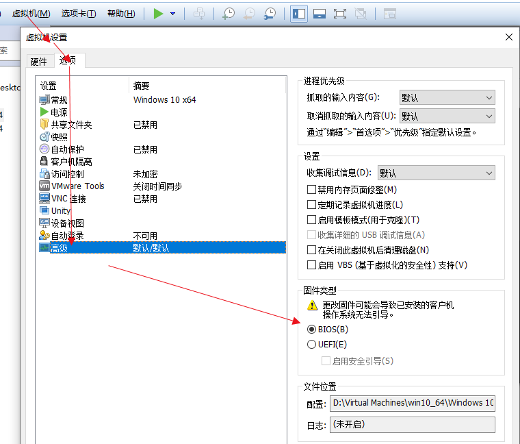 operatingsystem是什么 watermark,type_ZmFuZ3poZW5naGVpdGk,shadow_10,text_aHR0cHM6Ly9ibG9nLmNzZG4ubmV0L3Bhbmp1bm5u,size_16,color_FFFFFF,t_70