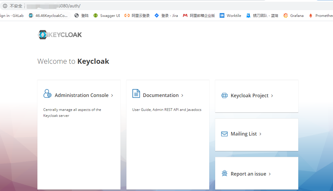 keycloak的部署使用_keycloak部署CSDN博客