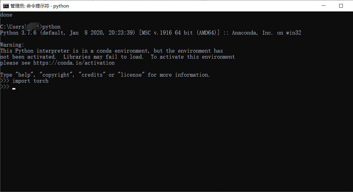 anoconda环境下pycharm安装pytorch torch 出现的问题