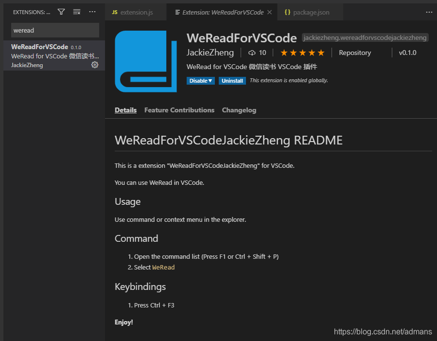 VSCode 插件开发实例（WebView）：微信读书   ^-^边撸代码边看小说^-^