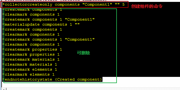 command.tcl文件在HyperMesh二次开发中的使用_hyperworks有录制功能吗-CSDN博客