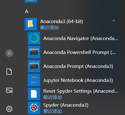 安装anaconda详细教程,conda中安装带有cuda的pytorch,踩坑烂尾了求拯救