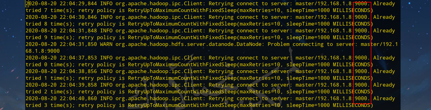Hadoop完整搭建过程（三）：完全分布模式（虚拟机） 