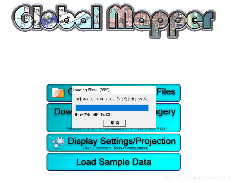 Tutorial de combinación DEM