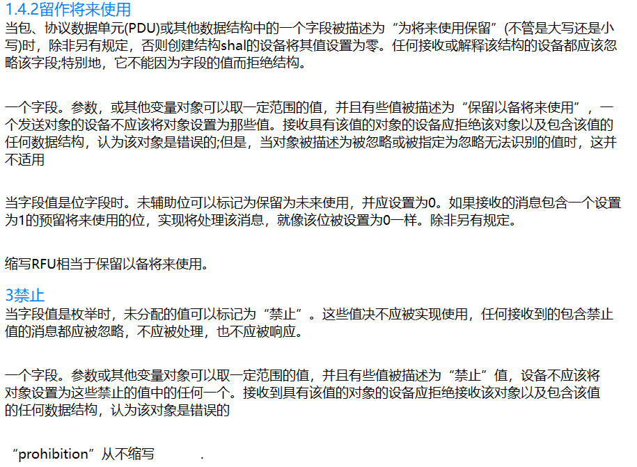 watermark,type_ZmFuZ3poZW5naGVpdGk,shadow_10,text_aHR0cHM6Ly9ibG9nLmNzZG4ubmV0L3dlaXhpbl80NTgwOTkzNA==,size_16,color_FFFFFF,t_70