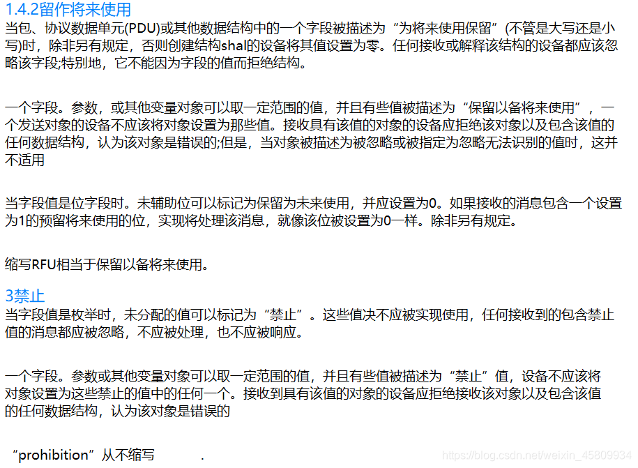 SPA是什么意思中文翻译 watermark,type_ZmFuZ3poZW5naGVpdGk,shadow_10,text_aHR0cHM6Ly9ibG9nLmNzZG4ubmV0L3dlaXhpbl80NTgwOTkzNA==,size_16,color_FFFFFF,t_70