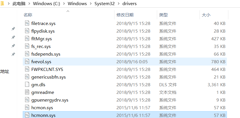 Failed to install the hcmon driver windows 10 download