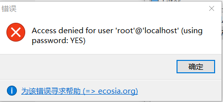 i installed heidisql as sudo user and cannot access as root
