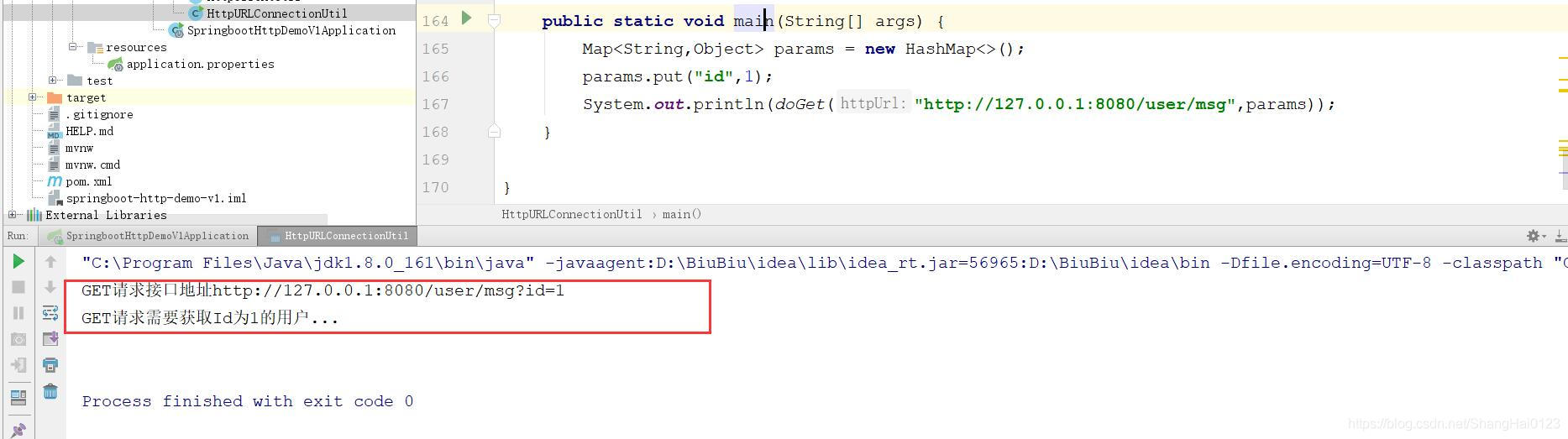 使用Java.net包下原生的HttpURLConnection对象调用HTTP接口(基于GET请求)-CSDN博客