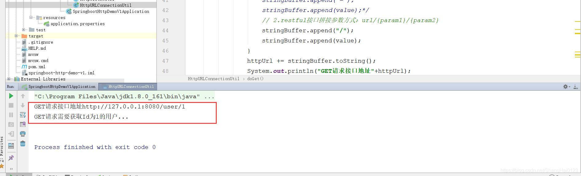 使用Java.net包下原生的HttpURLConnection对象调用HTTP接口(基于GET请求)-CSDN博客
