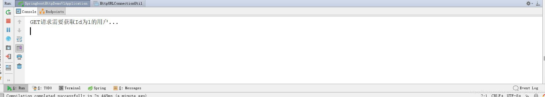 使用Java.net包下原生的HttpURLConnection对象调用HTTP接口(基于GET请求)-CSDN博客