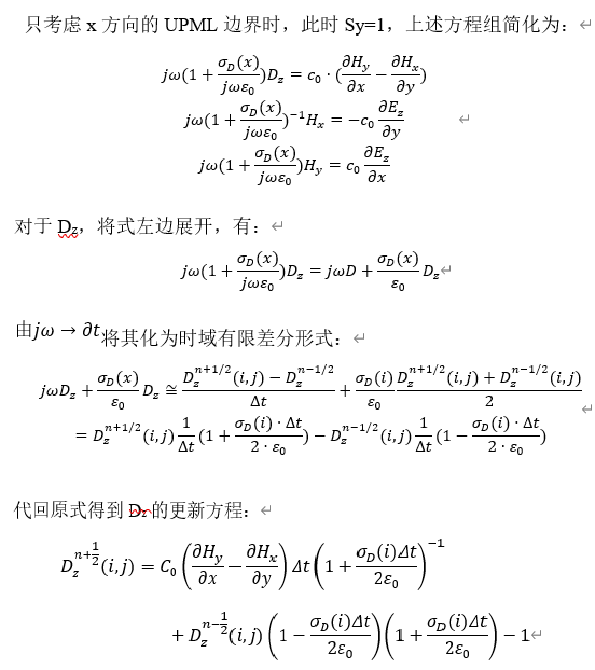 简谱sf_儿歌简谱(2)