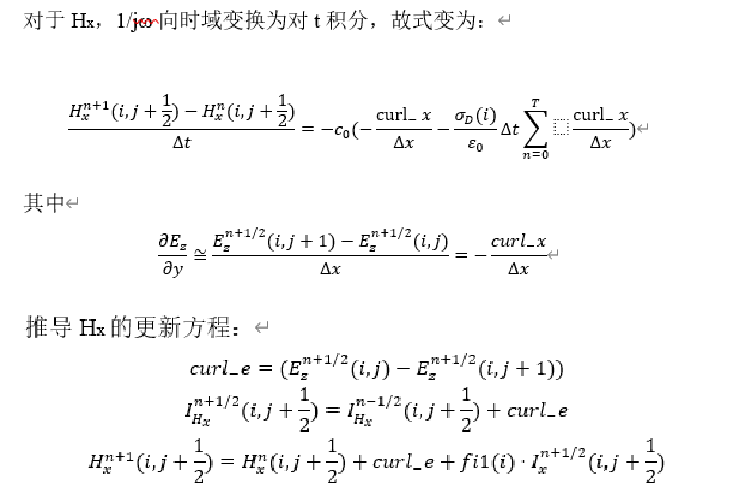 简谱sf_儿歌简谱(2)