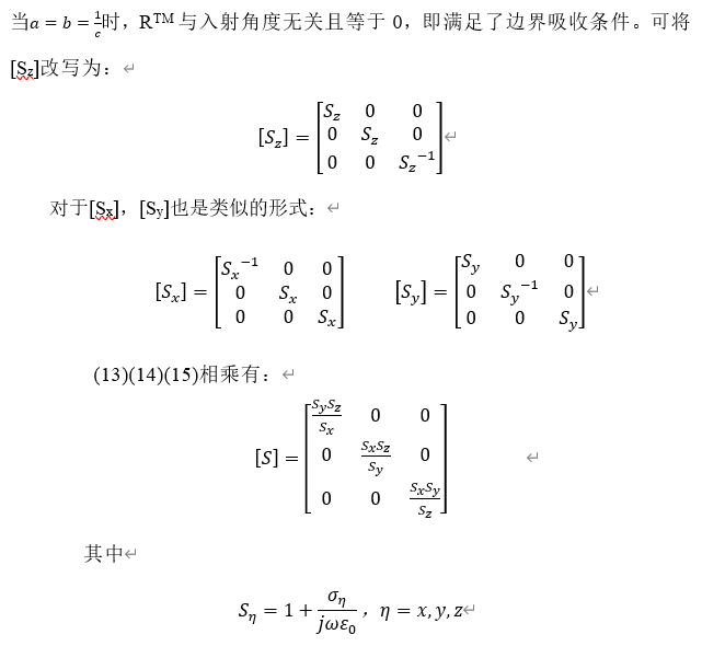 简谱sf_儿歌简谱(3)