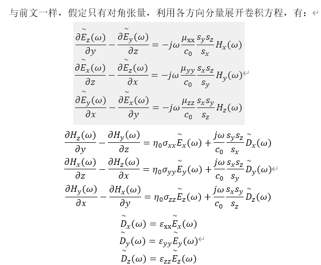 简谱sf_儿歌简谱(2)