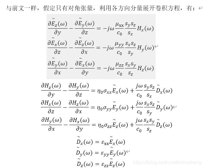 简谱sf_儿歌简谱(2)